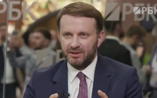 Администрация президента: «Запад теряет власть, а мы строим новый мир без единого центра»