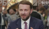 Администрация президента: «Запад теряет власть, а мы строим новый мир без единого центра»