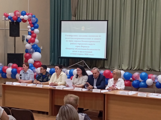 В Коминтерновском районе обсудили меры по обеспечению безопасности детей в летний период