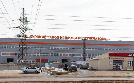 Один из крупнейших курских застройщиков пробил отметку чистой прибыли в 3 млрд рублей