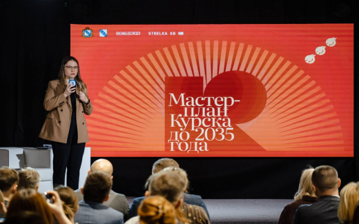 Исторический центр Курска получит статус исторического поселения