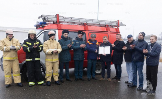 Добровольная пожарная команда начала работать на предприятии 