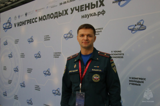 Нейросеть Яндекса поможет спасателям МЧС России быстрее расследовать пожары