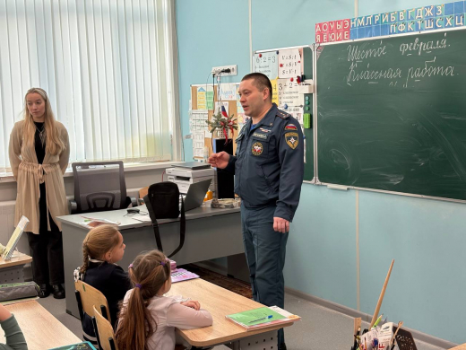 Уроки безопасности проводят инспекторы ГПН в школах Шатуры