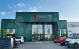В Орле выставили на продажу ТЦ «Юнмарт» за 450 млн рублей