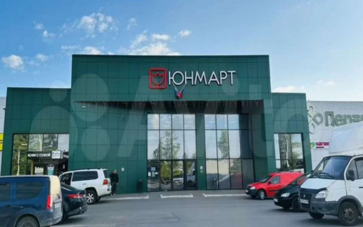 В Орле выставили на продажу ТЦ «Юнмарт» за 450 млн рублей