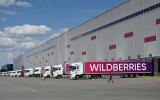 Wildberries инвестирует 7 млрд рублей в строительство логистического центра в Курской области