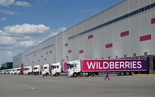 Wildberries инвестирует 7 млрд рублей в строительство логистического центра в Курской области