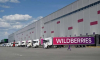 Wildberries инвестирует 7 млрд рублей в строительство логистического центра в Курской области