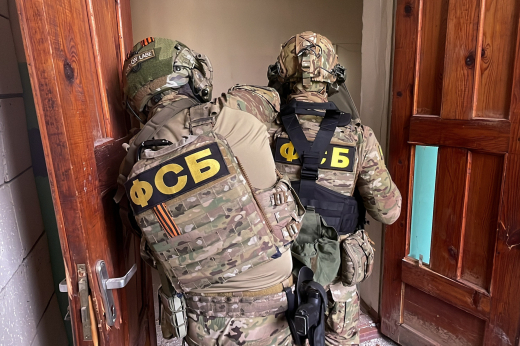 ФСБ пресекла теракт в Подмосковье