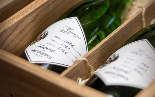 «Абрау-Дюрсо» выпустит ЦФА на коллекционное вино