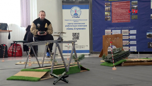 В Воронеже ветераны СВО и волонтёры сразились в танко-модельный биатлон