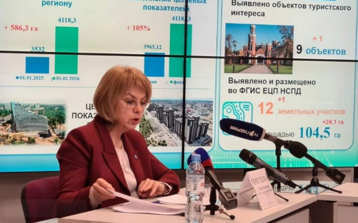 Реестр земель для туризма в Воронежской области расширился до 104,5 га