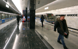 Дептранс: С 12 мая открыт участок метро от «Строгино» до «Пятницкого шоссе»