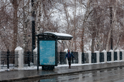 В Подмосковье по новому ГОСТу сделают остановки с отоплением и Wi-Fi