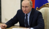 Прямая линия и пресс-конференция Владимира Путина пройдёт 14 декабря