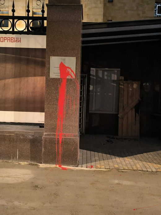 Ответ москвичей посольству Чехии