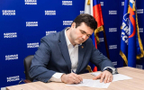 Липецкий вице-губернатор Сергей Курбатов подал документы на праймериз в Госдуму