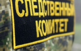Следствие ходатайствует об аресте обвиняемого в покушении на дачу взятки сотруднику ГАИ на юго-западе Москвы