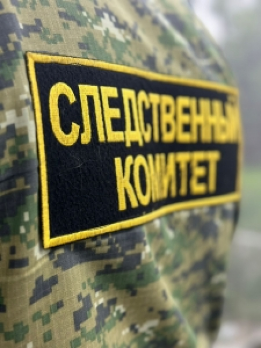 Следствие ходатайствует об аресте обвиняемого в покушении на дачу взятки сотруднику ГАИ на юго-западе Москвы