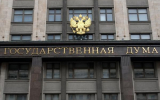 Иностранцам разрешат удаленно проходить идентификацию и открывать счета в российских банках