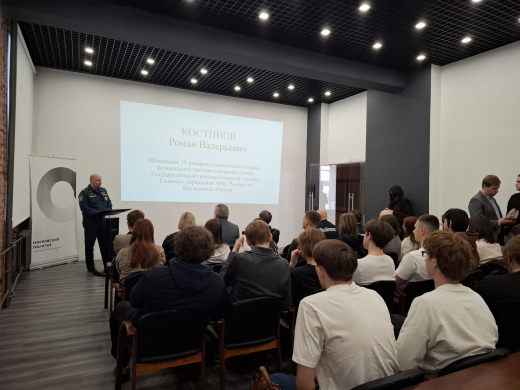 Сотрудники Коломенского пожарно-спасательного гарнизона провели урок мужества, посвященный 40-ой годовщине аварии на Чернобыльской АЭС