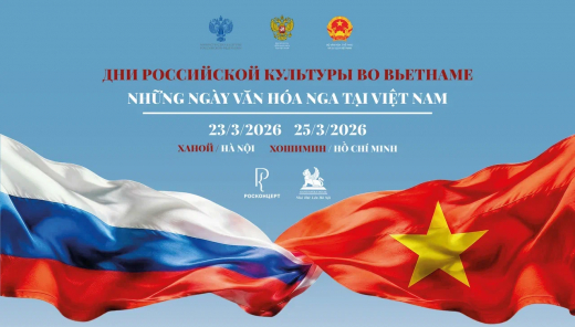Дни культуры России пройдут во Вьетнаме и Камбодже