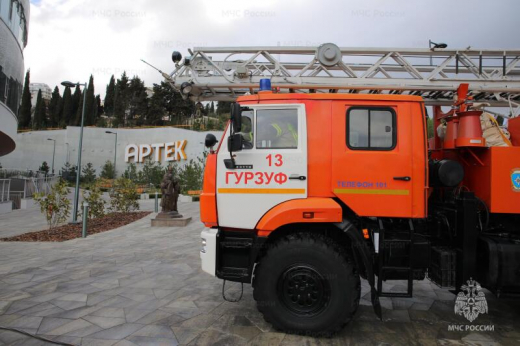 В «Артеке» прошли масштабные учения по безопасности с участием оперативных служб