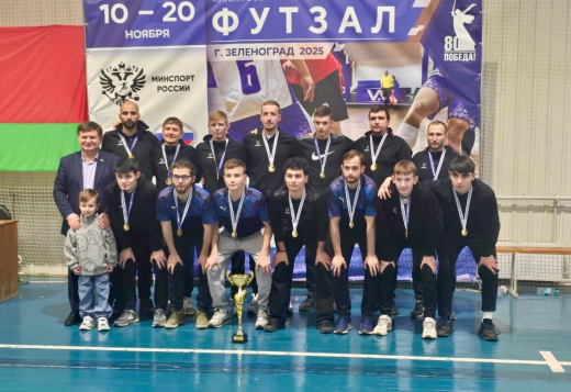 Воронежские футзалисты-сурдлимпийцы победили на Кубке страны