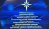 В Воронежской области опровергли информацию о химической опасности