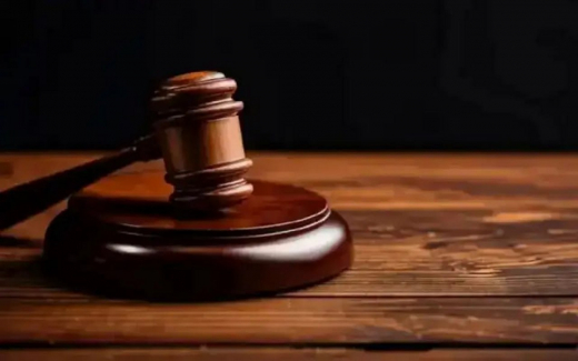 Суд оставил в силе изъятие акций и управляющей компании группы «ЮГК» в пользу государства