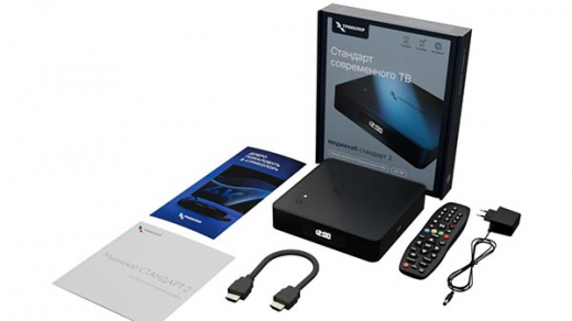 «Триколор» представил «Медиахаб Стандарт 2»