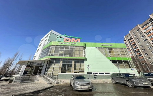 Торговый центр «Дом» в Воронеже продают за 186,4 млн рублей