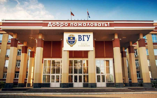 ВГУ получит 230,4 млн рублей на открытие второй в Воронеже передовой инженерной школы