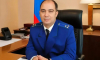 Прокурор Воронежской области Валерий Войнов покинул пост спустя пять месяцев после назначения