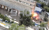 На улице Плеханова в Москве произошел взрыв