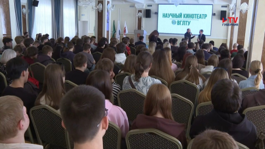 Воронежским студентам языком сказки объяснили смысл и содержание работы учёных