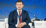 Цифровой двойник актива: нефтегазовая отрасль будущего — обсудили на TNF