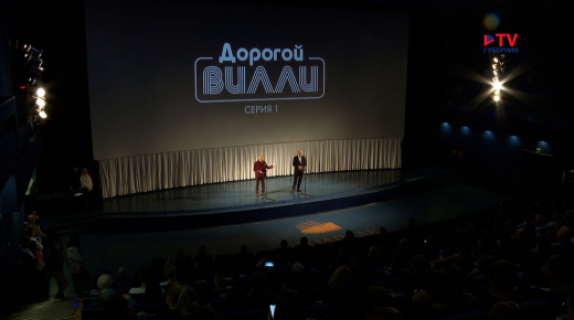 Известный журналист представил в Воронеже шпионский детектив о предотвращении ядерной войны