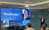 ИИ-помощник от «Рамблера» научит детей правилам безопасности через игру