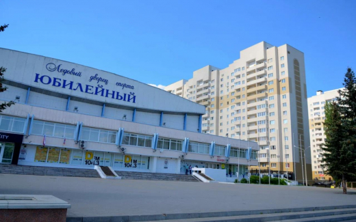 Воронежский ДС «Юбилейный» получит почти 100 млн рублей на новый этап капремонта