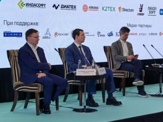 Компании химической промышленности взялись за поиск 