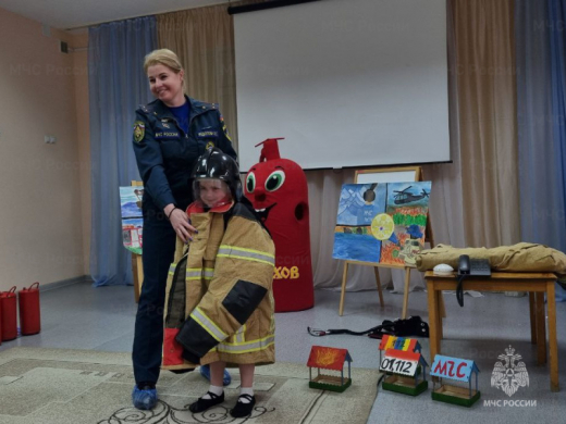 Юным жителям городского округа Серпухов рассказывают о службе МЧС России и правилах безопасности