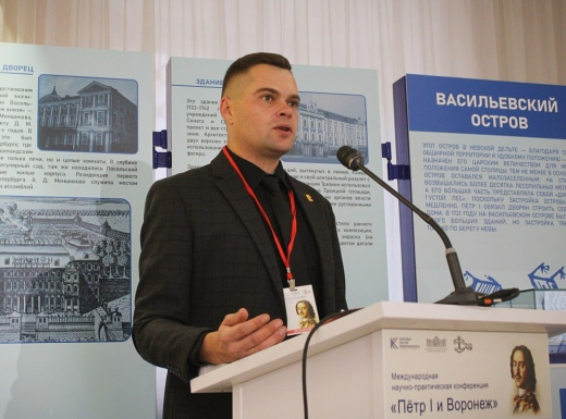 Директором Воронежского краеведческого музея назначили Романа Берестнева