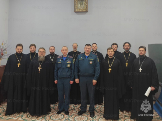 В Балашихе представители РПЦ и МЧС России заключили соглашение о взаимодействии