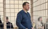 Экс-замгубернатору Курской области Дедову запросили 19 лет колонии и штраф 500 млн рублей
