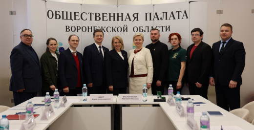 В Воронеже и области начнут реализацию новых культурно-патриотических проектов