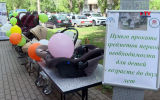 В Воронеже открылся бесплатный пункт проката вещей для малышей