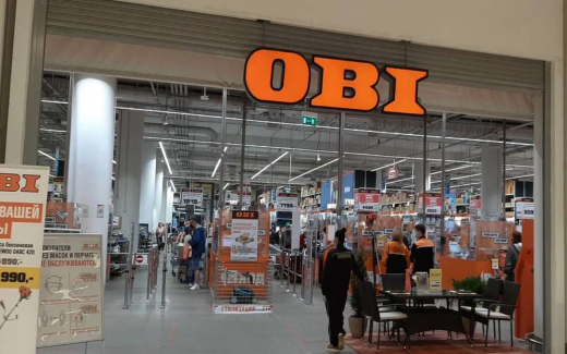 ФАС разрешила компании «Гермес» купить сеть строительных гипермаркетов OBI