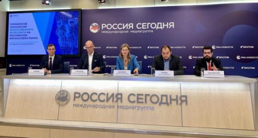 Финтех-компании не в силах тягаться с ИТ-гигантами в разработке LLM